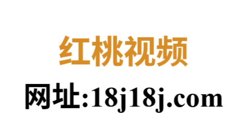 独家深扒：91大事件娱乐圈内幕传播路径